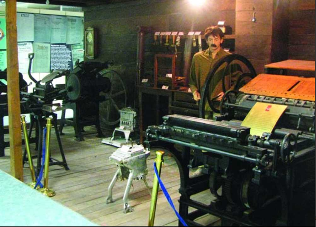 Bursa Basın Tarihi Müzesi