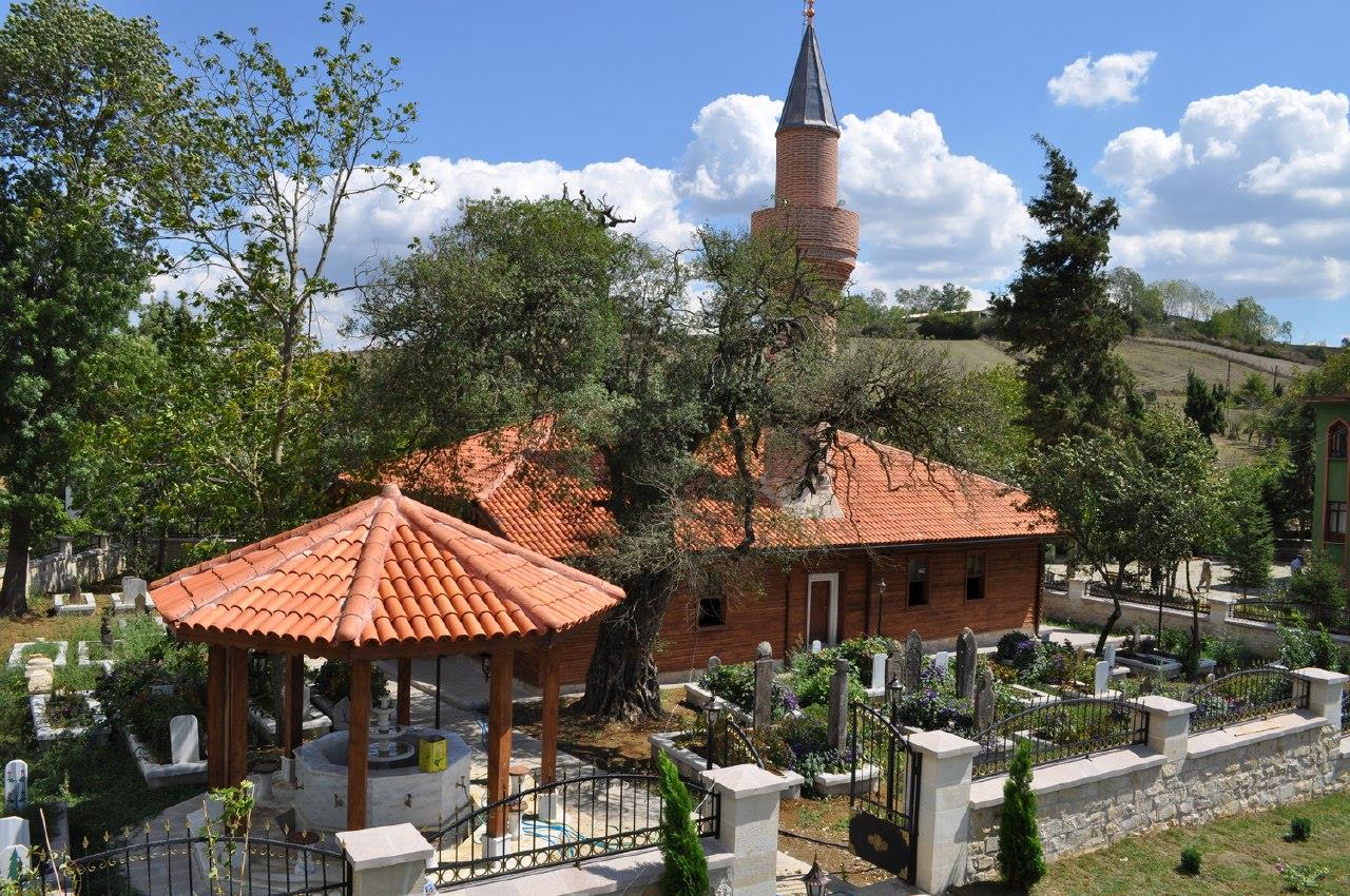 Şeyh Muslihiddin Cami