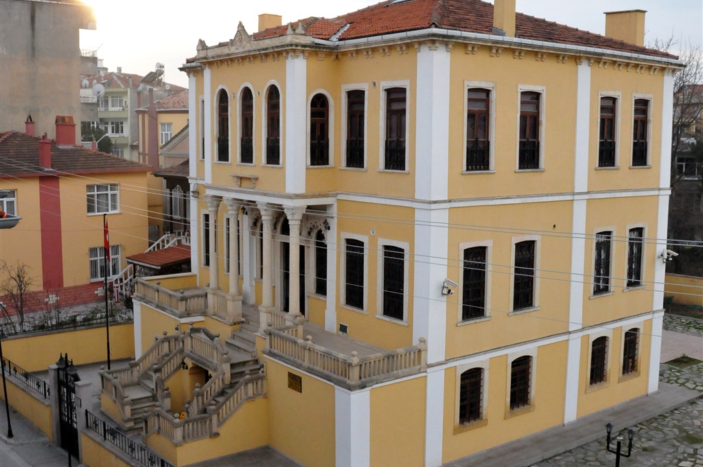 Bafra Arkeoloji ve Etnografya Müzesi