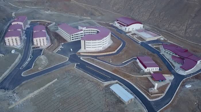 Hakkâri Üniversitesi