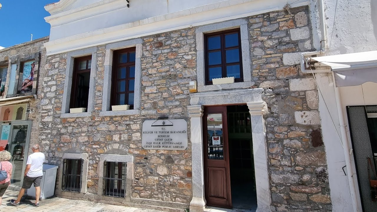 Cevat Şakir Halk Kütüphanesi