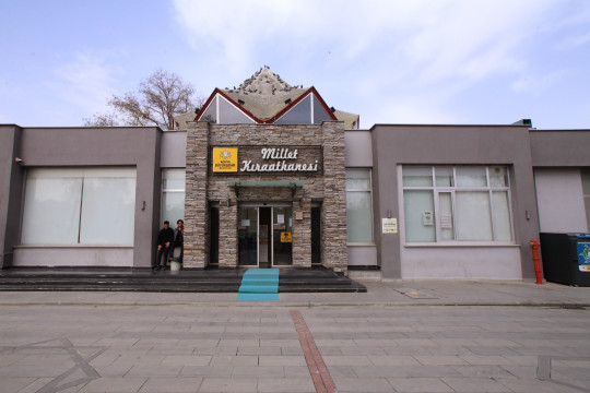 Dede Bahçesi Millet Kıraathanesi