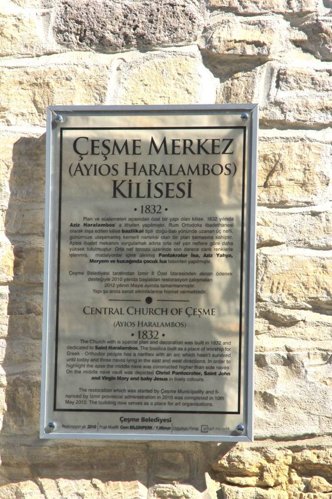 Ayıos Haralambos Kilisesi