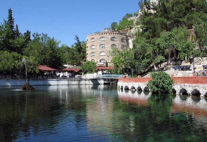 Dinar Suçıkan Parkı