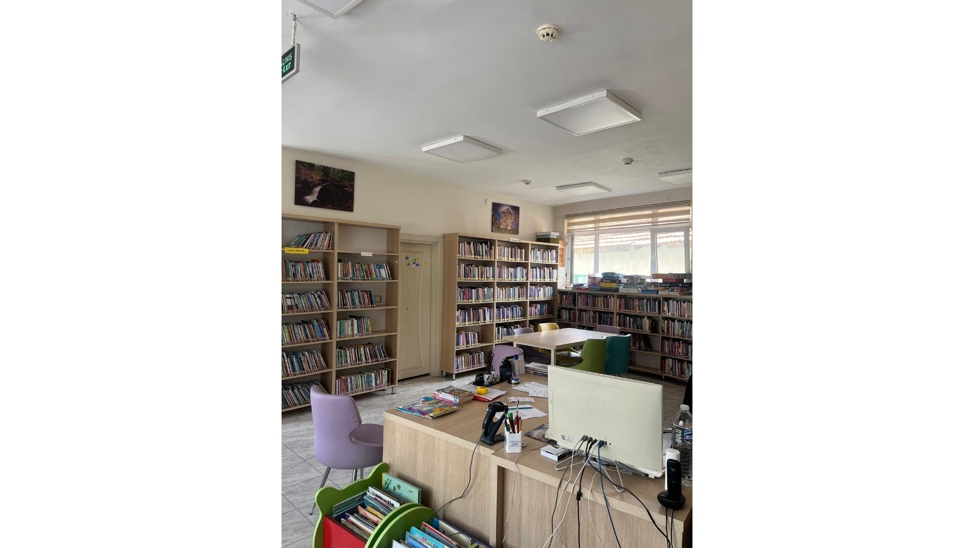 Domaniç İlçe Halk Kütüphanesi