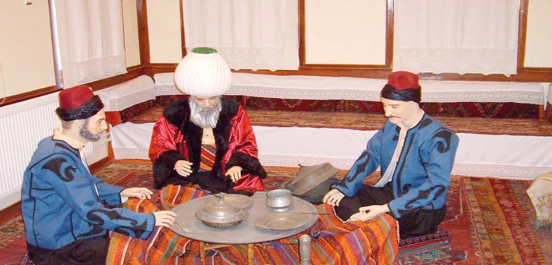 Nasreddin Hoca Arkeoloji ve Etnografya Müzesi