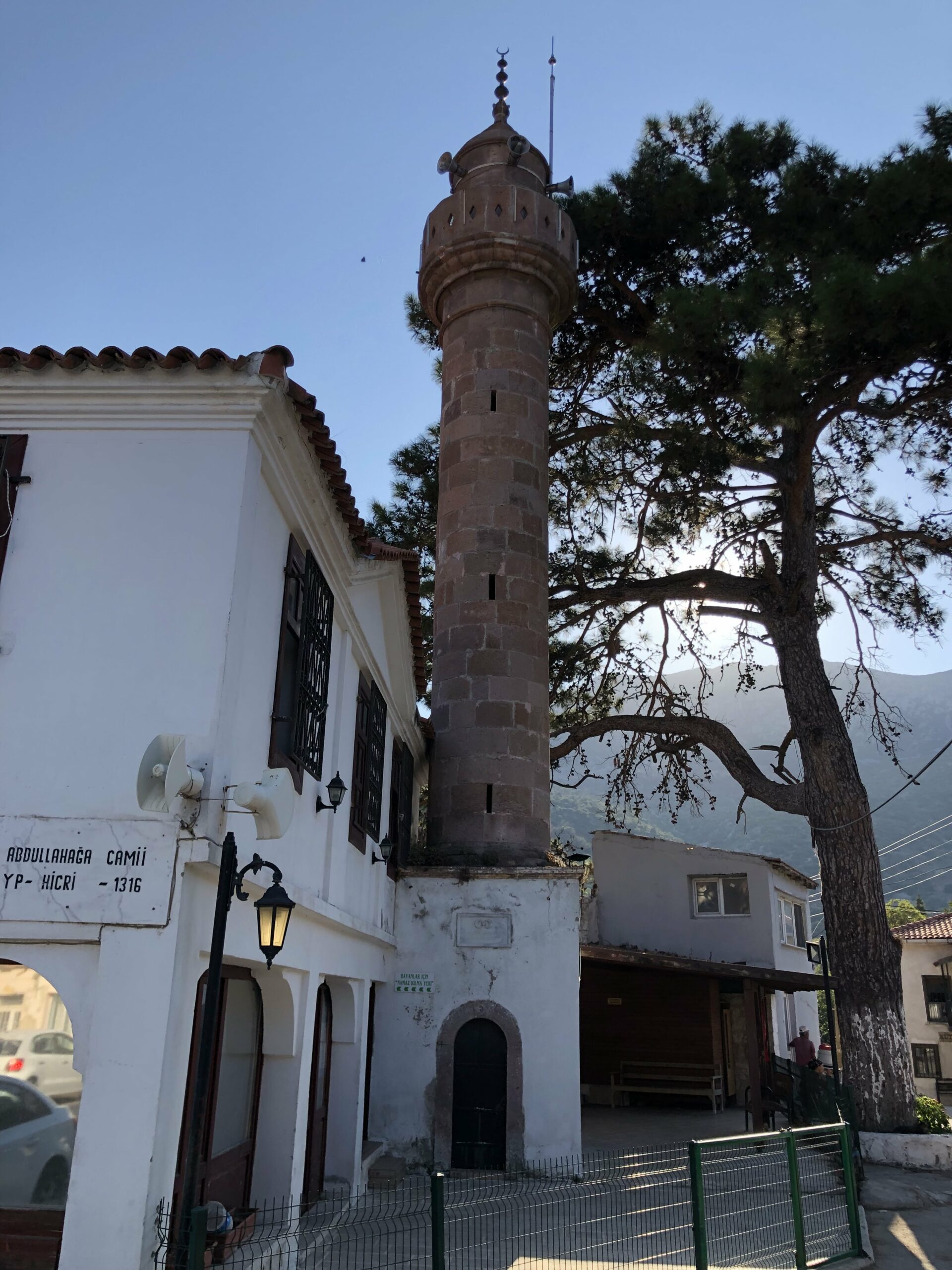 Abdullahağa Camii