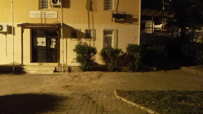 Çiğli İlçe Halk Kütüphanesi (İsmail Hakkı Tonguç Kütüphanesi)