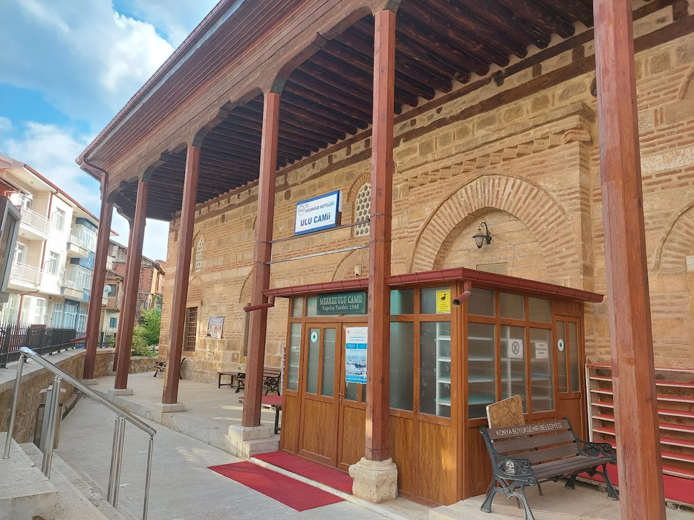 Ulu Cami (Doğanhisar)