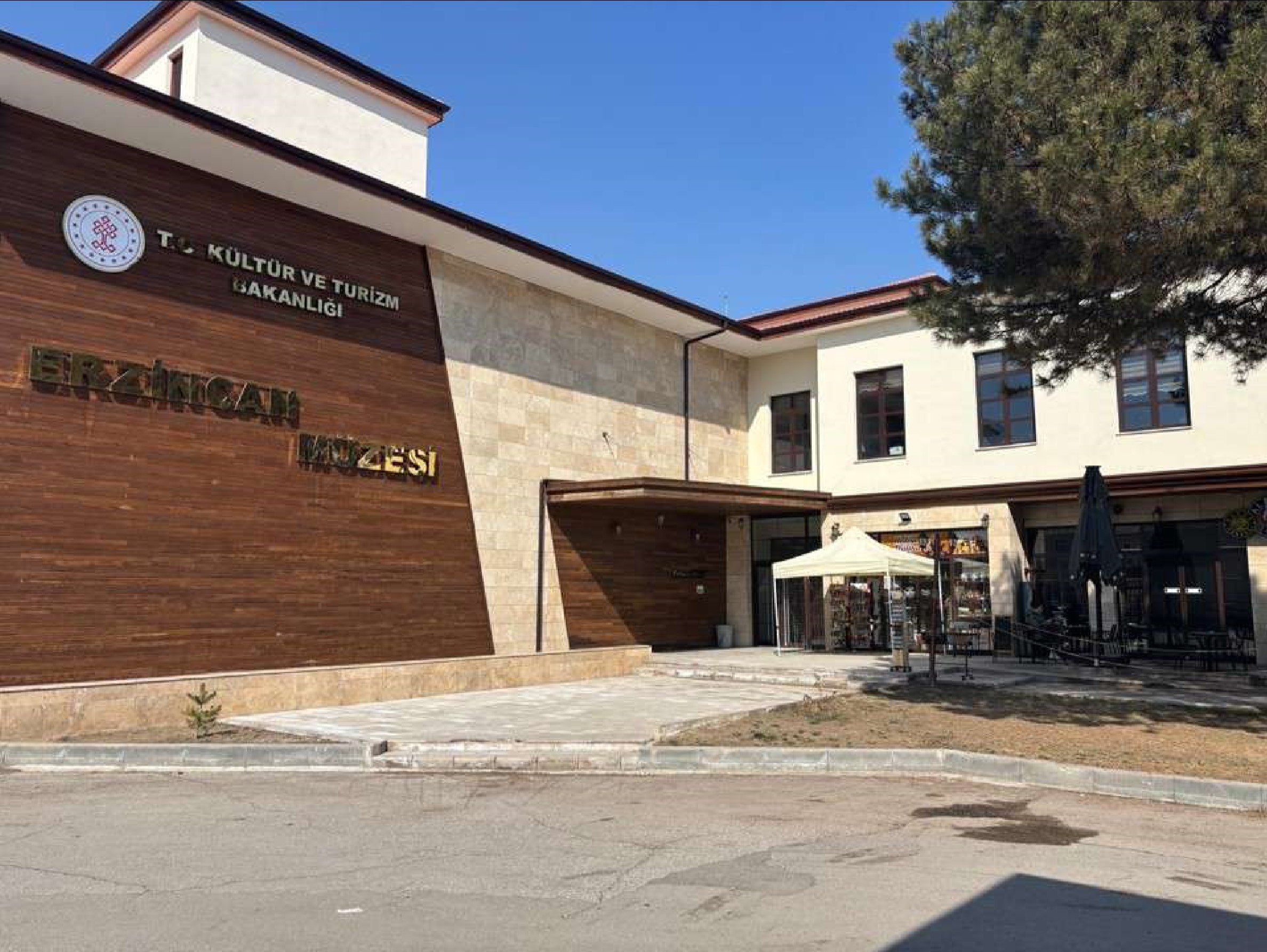 Erzincan İl Müzesi