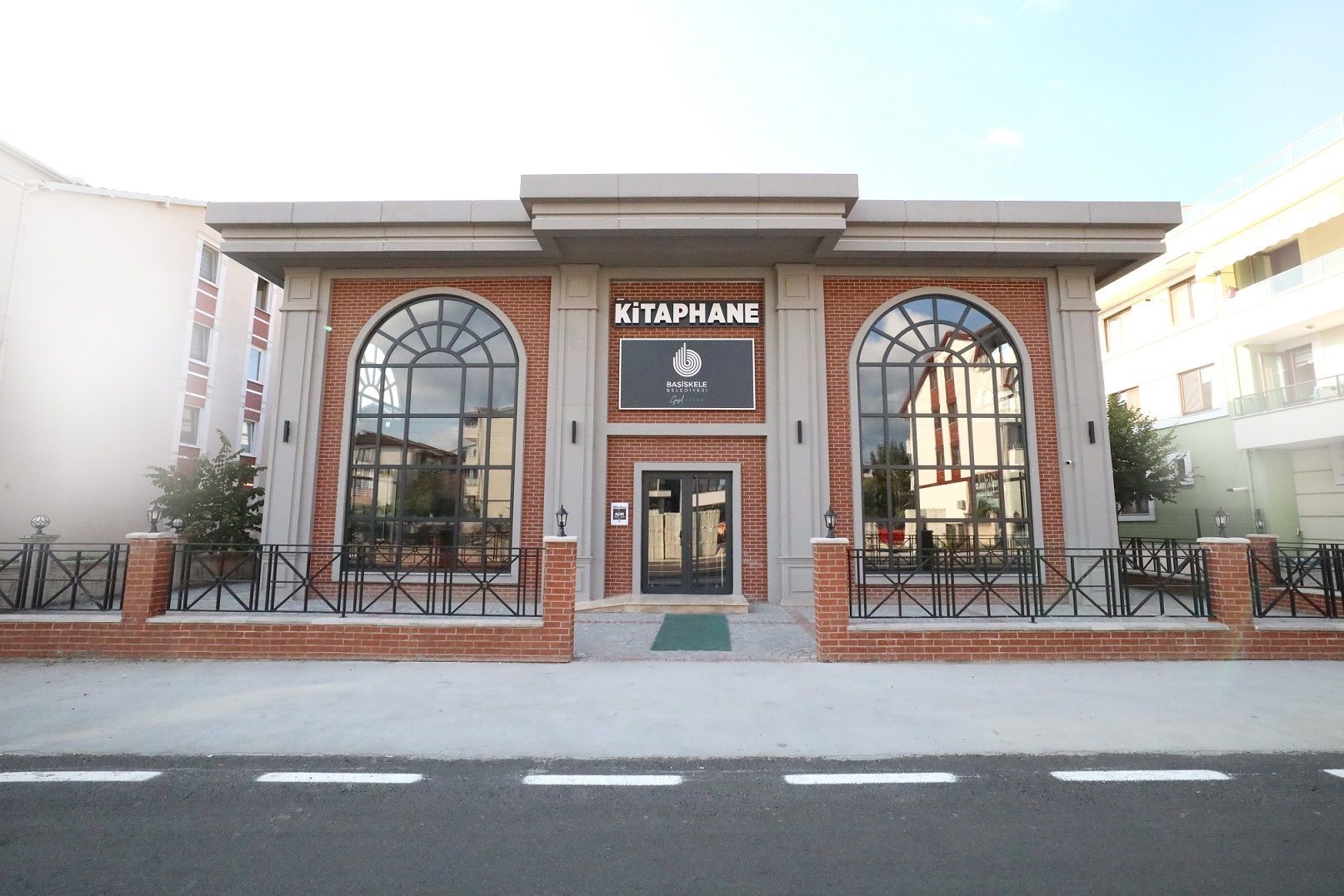 Başiskele Kitaphane