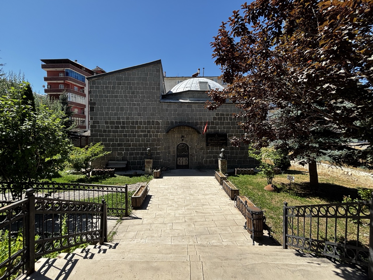 Erzurumlu Emrah Müze Kütüphanesi