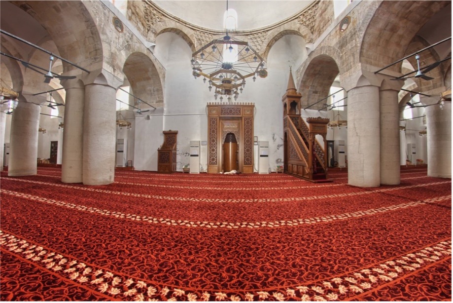 Ulu Cami