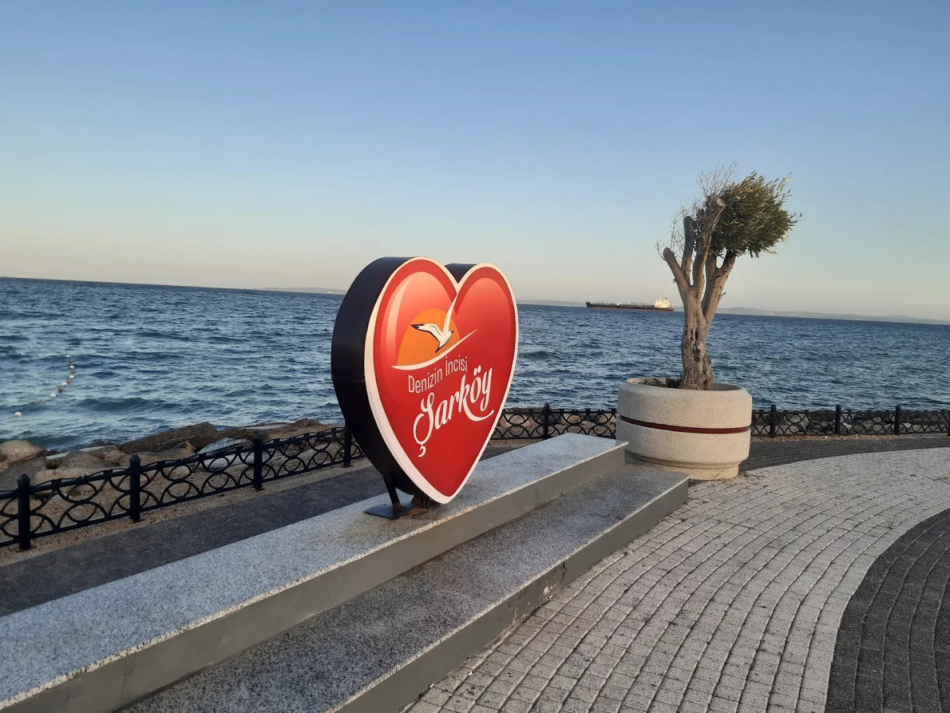 Şarköy TBB Atatürk Parkı