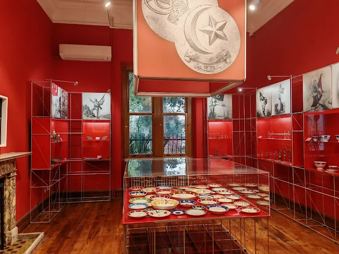 Dokuz Eylül Üniversitesi Türk Bayrakları Müzesi