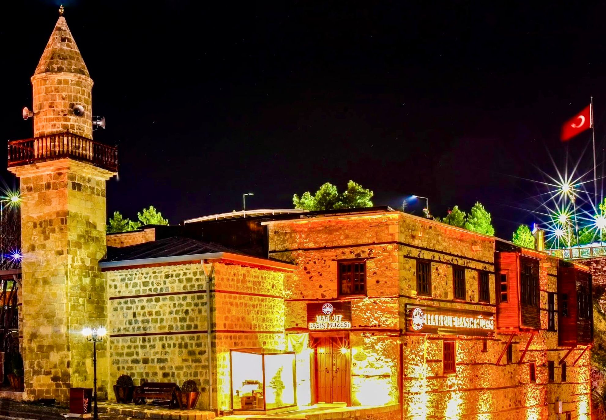 Gazeteci Yazar Mehmet Topal Harput Basın Müzesi