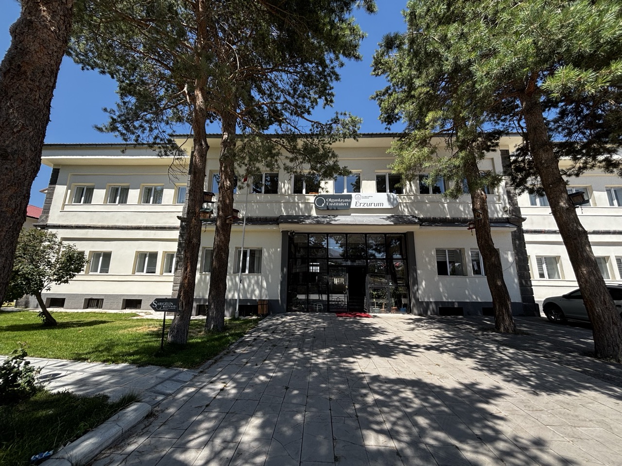 Erzurum Olgunlaşma Enstitüsü