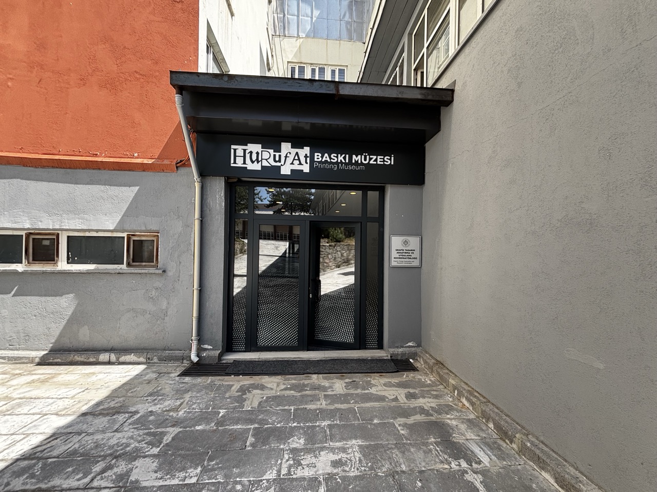 Atatürk Üniversitesi Hurufat Müzesi