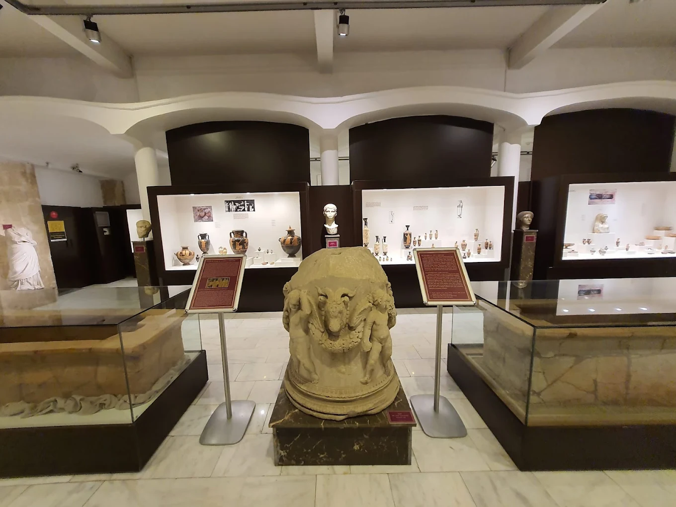 Edirne Arkeoloji ve Etnografya Müzesi