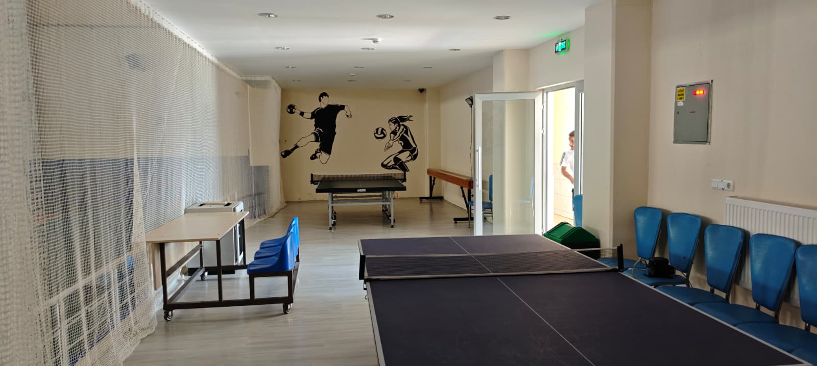 Buharkent Gençlik ve Spor İlçe Müdürlüğü