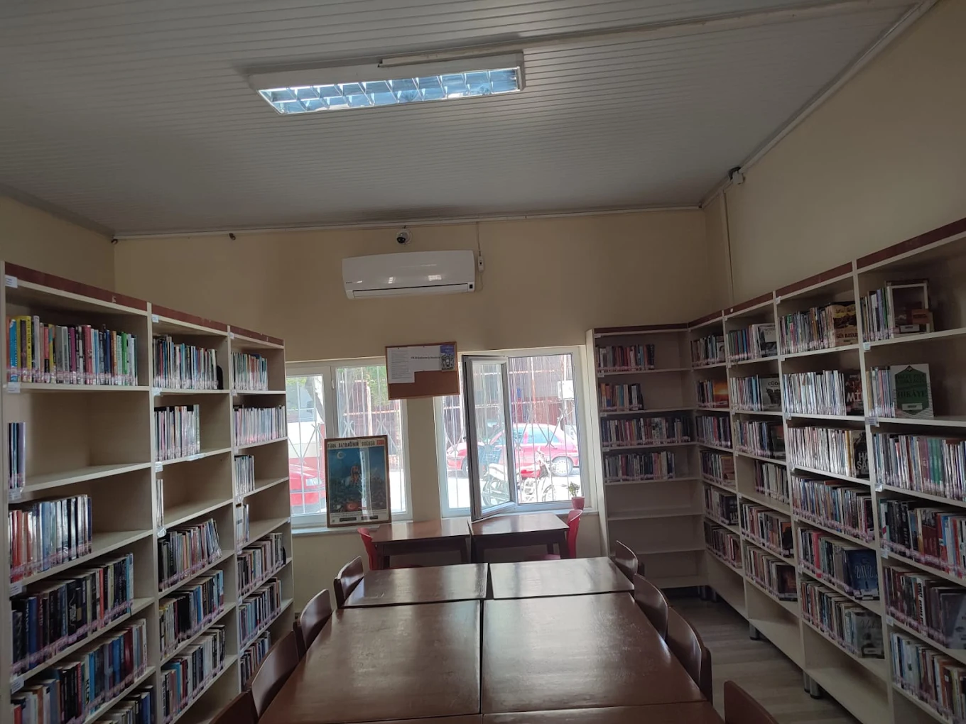 Kuyucak İlçe Halk Kütüphanesi