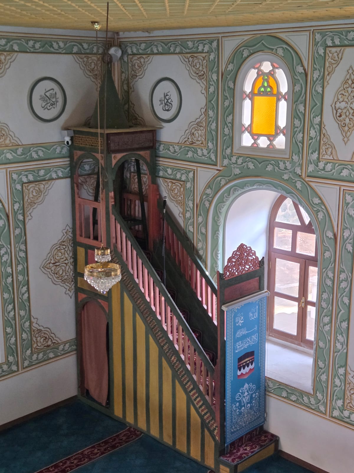 HACI ALİ PAŞA CAMİ