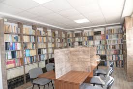 Muhsin İlyas Subaşı Kütüphanesi