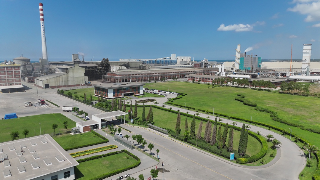 Eti Bakır Samsun İşletmesi