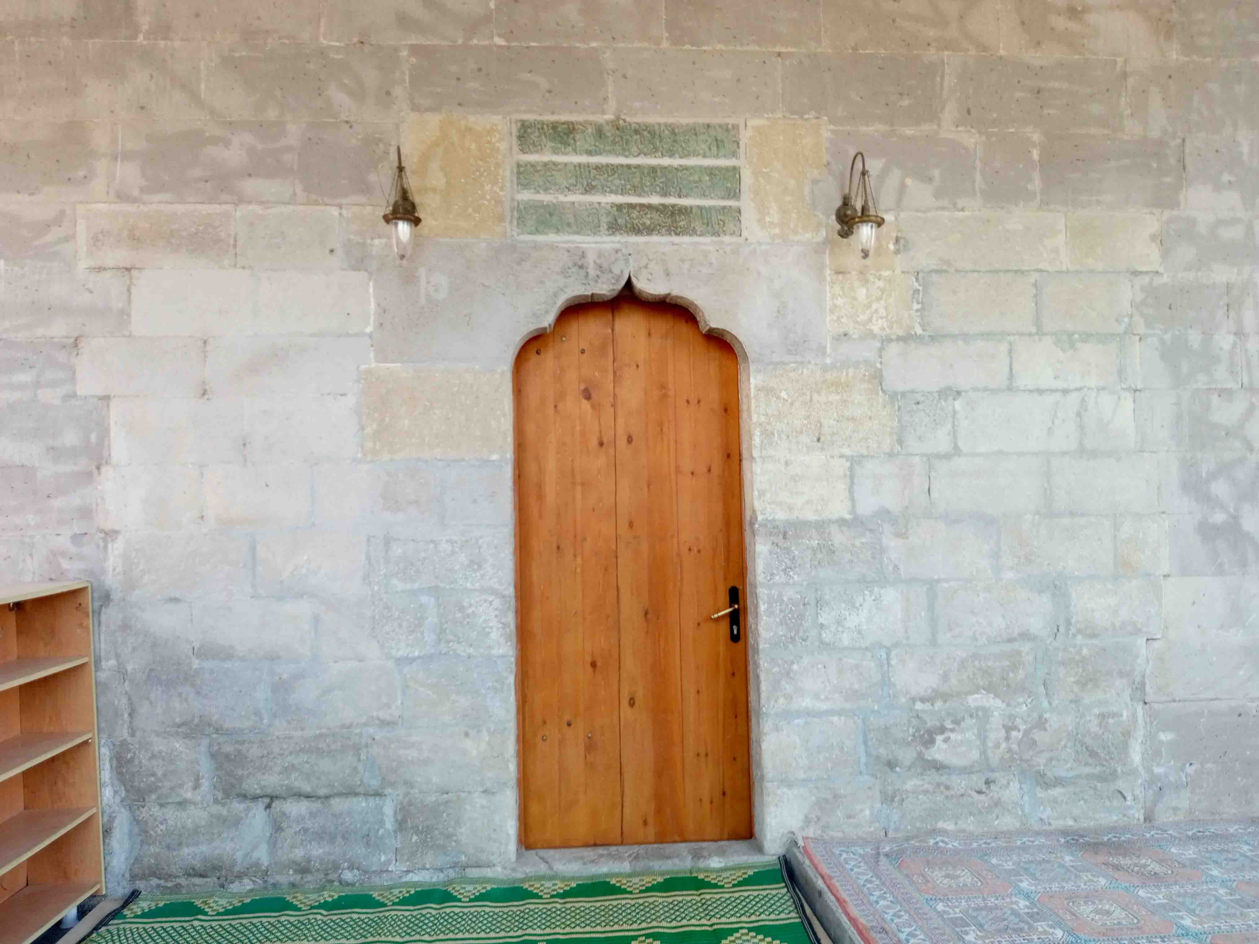 Battalgazi Karahan Camisi