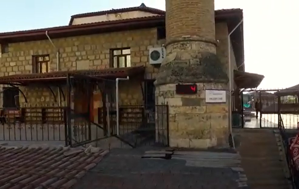 Pazar Halil Bey Cami