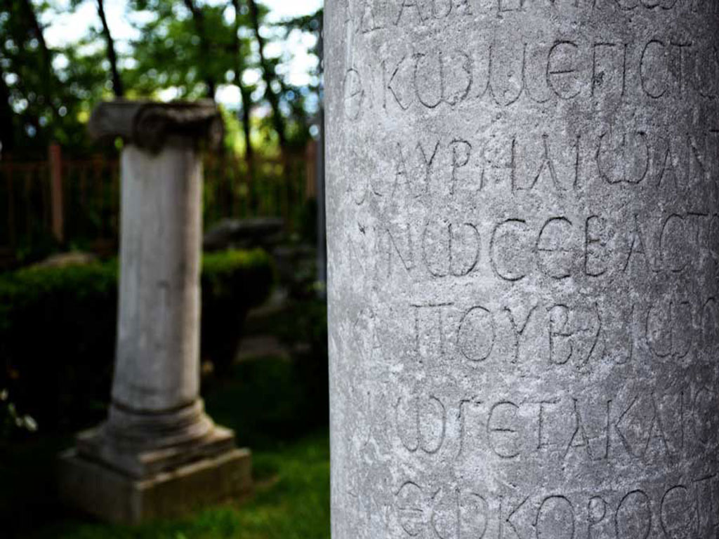 Süleymanpaşa Heraion Teikhos Antik Kenti