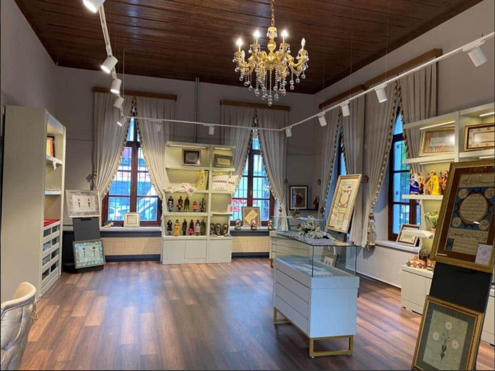 Samsun Olgunlaşma Enstitüsü Müzesi