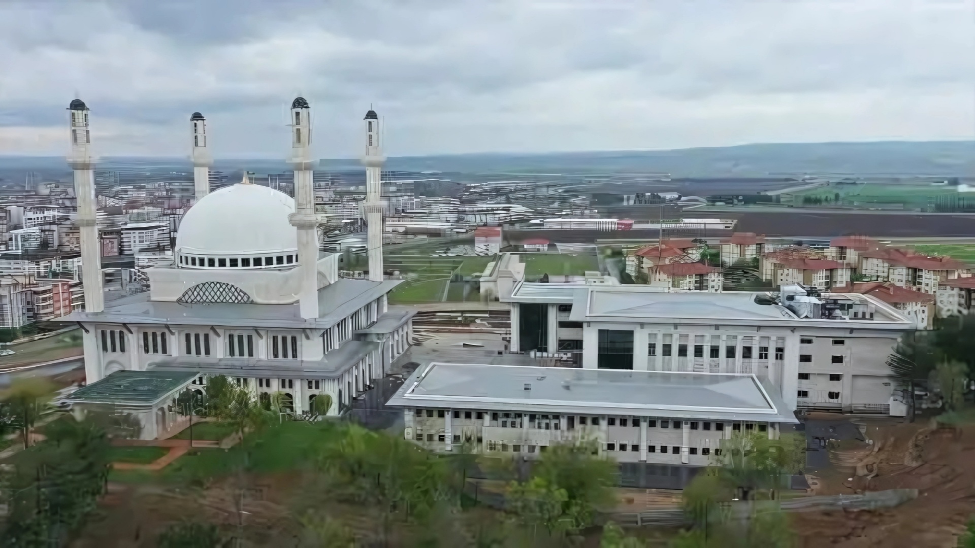 Batman Necat Nasıroğlu Külliyesi