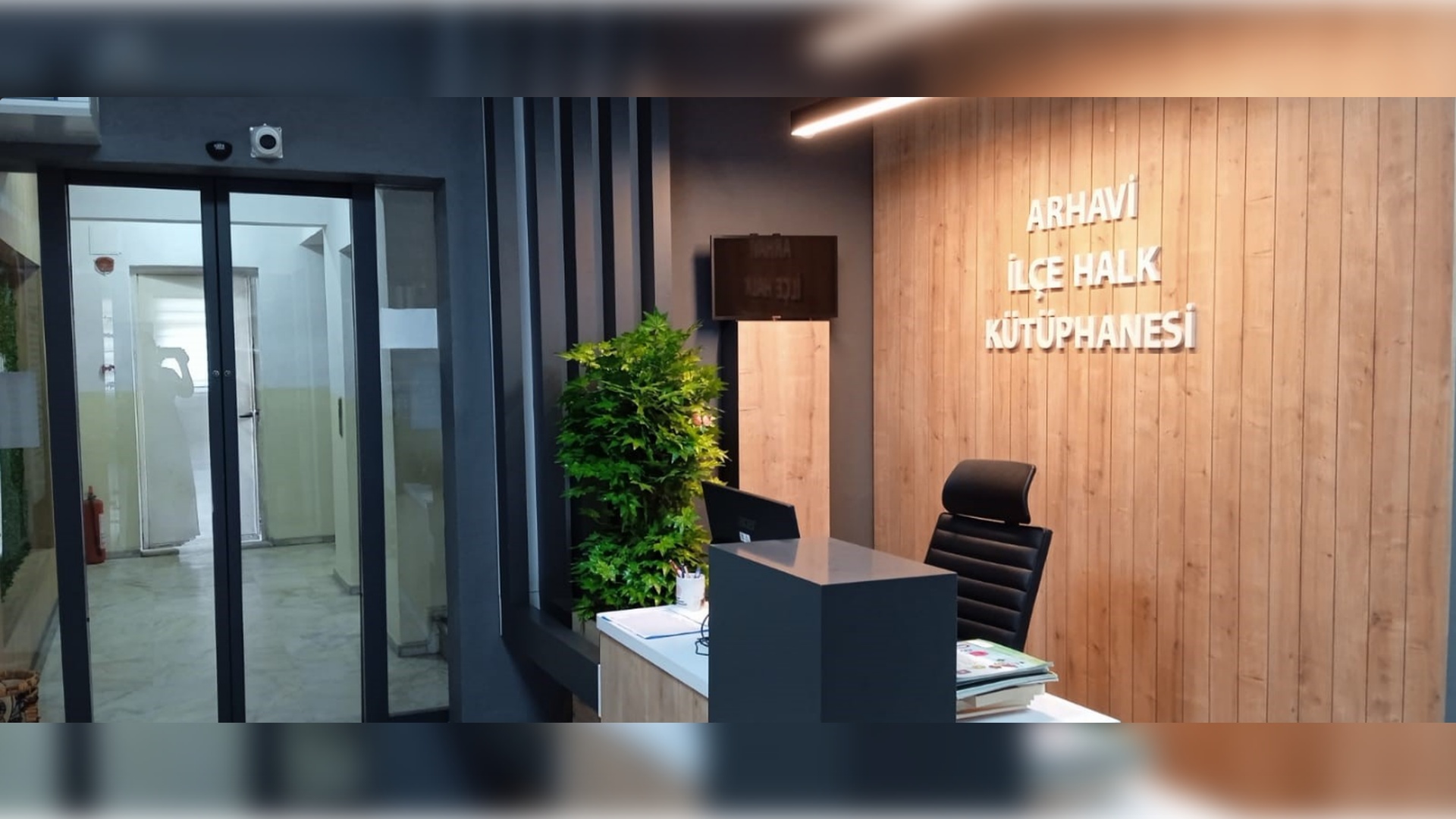 Arhavi Nermin Çarmıklı İlçe Halk Kütüphanesi