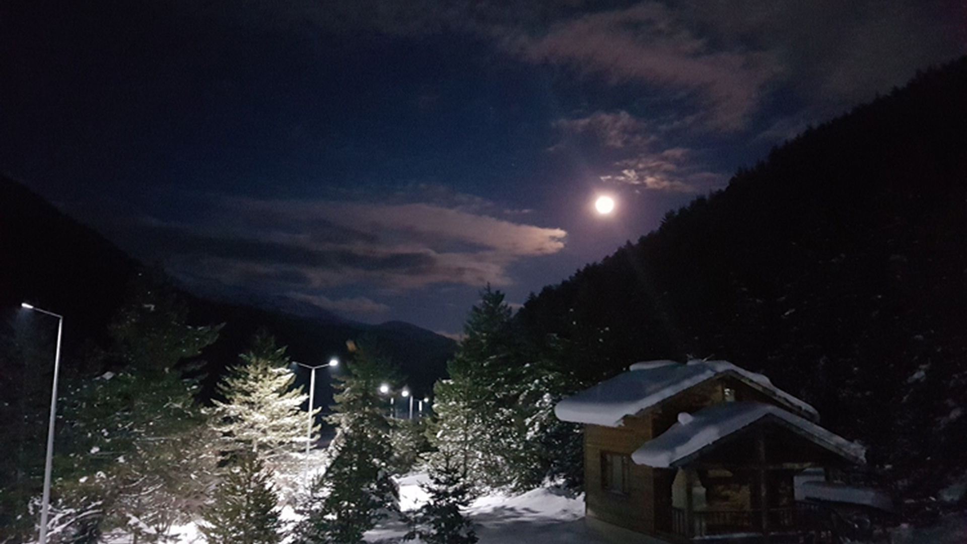 Kadınçayırı Tabiat Parkı