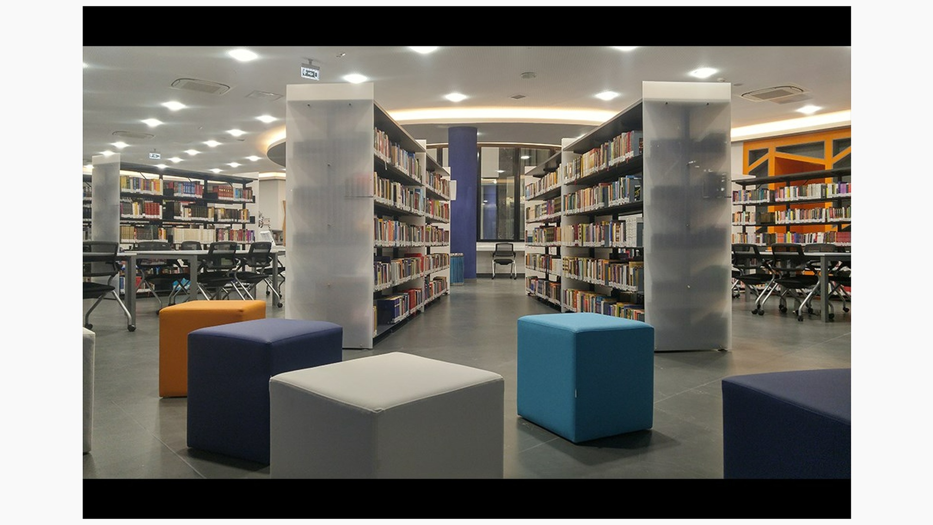 Artvin Çoruh Üniversitesi Kütüphanesi