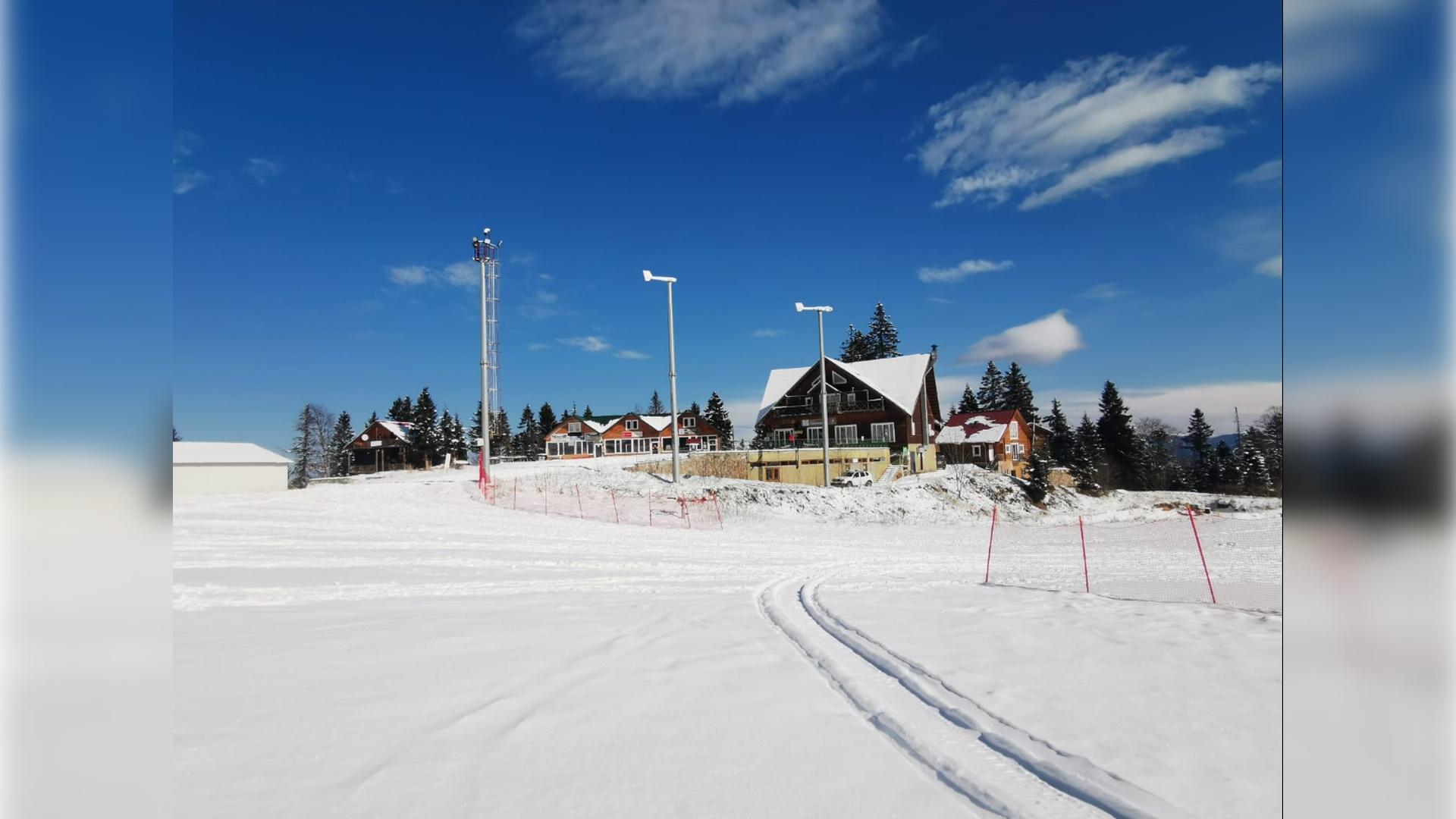 Artvin Kayak Merkezi