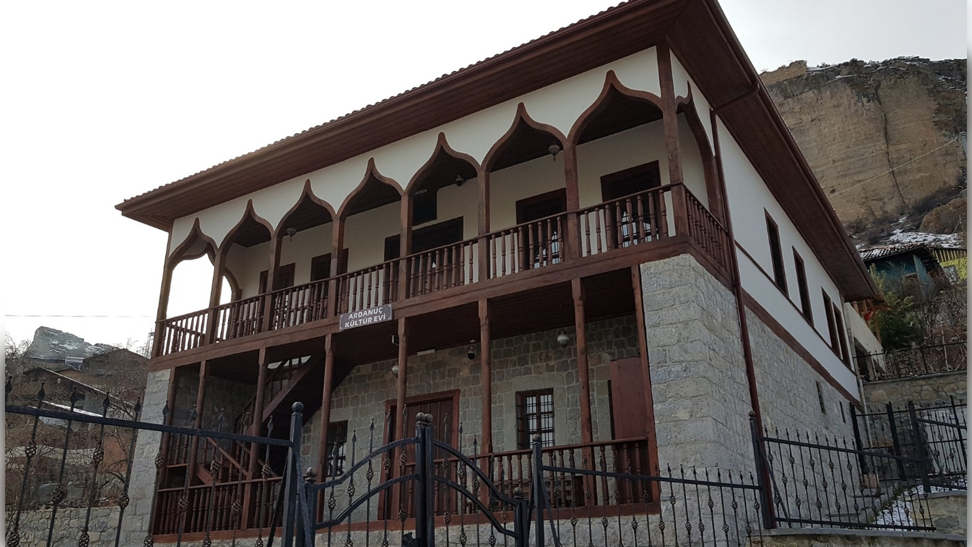 Ardanuç Kültür Evi