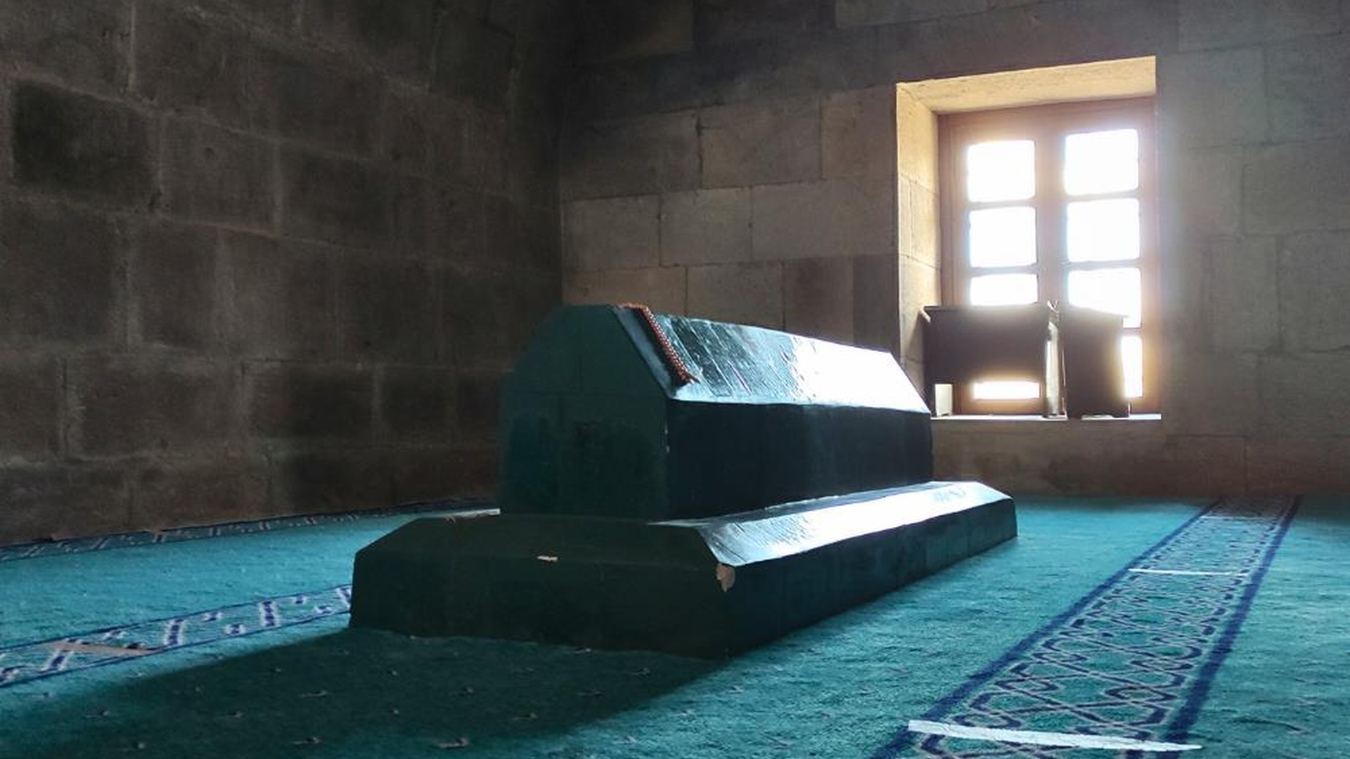 Cemaleddin Ferruh Darülhadisi (Taş Mescit)