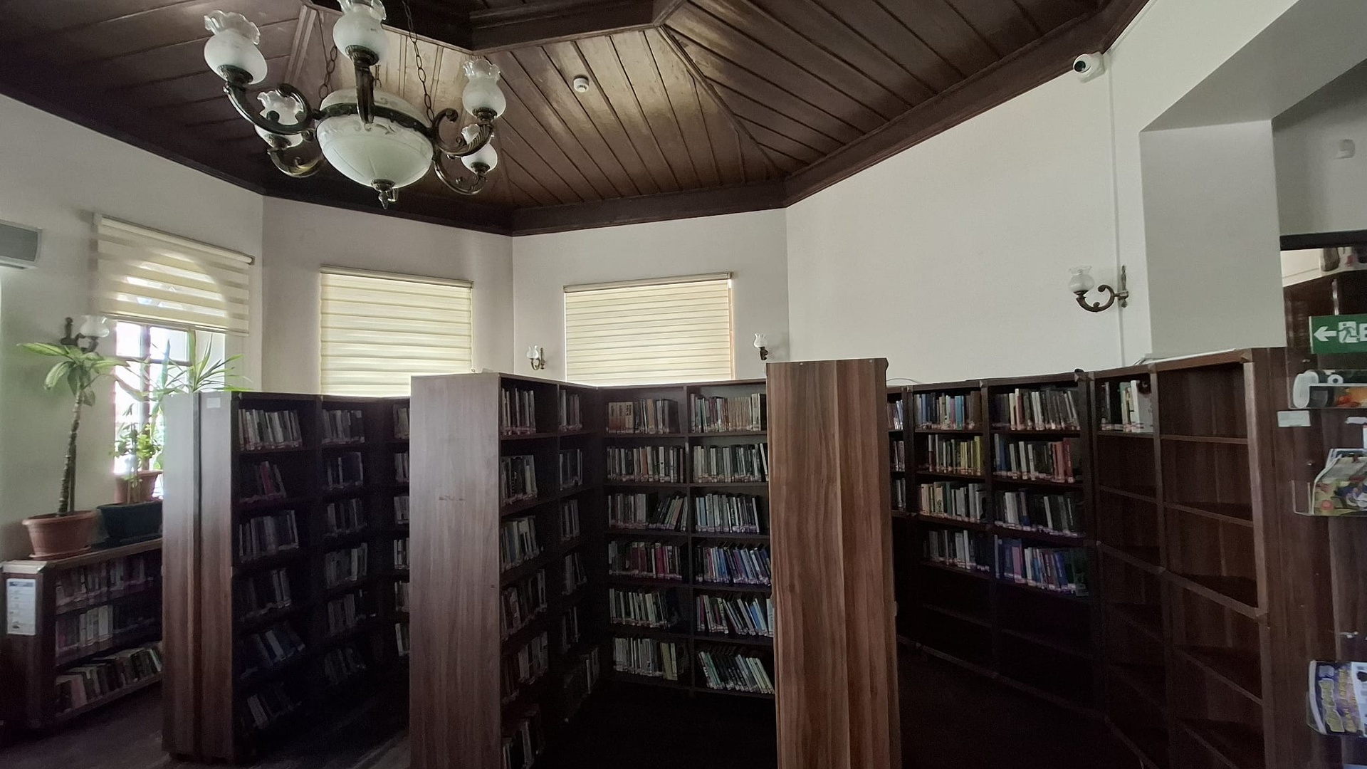 Alaşehir İlçe Halk Kütüphanesi