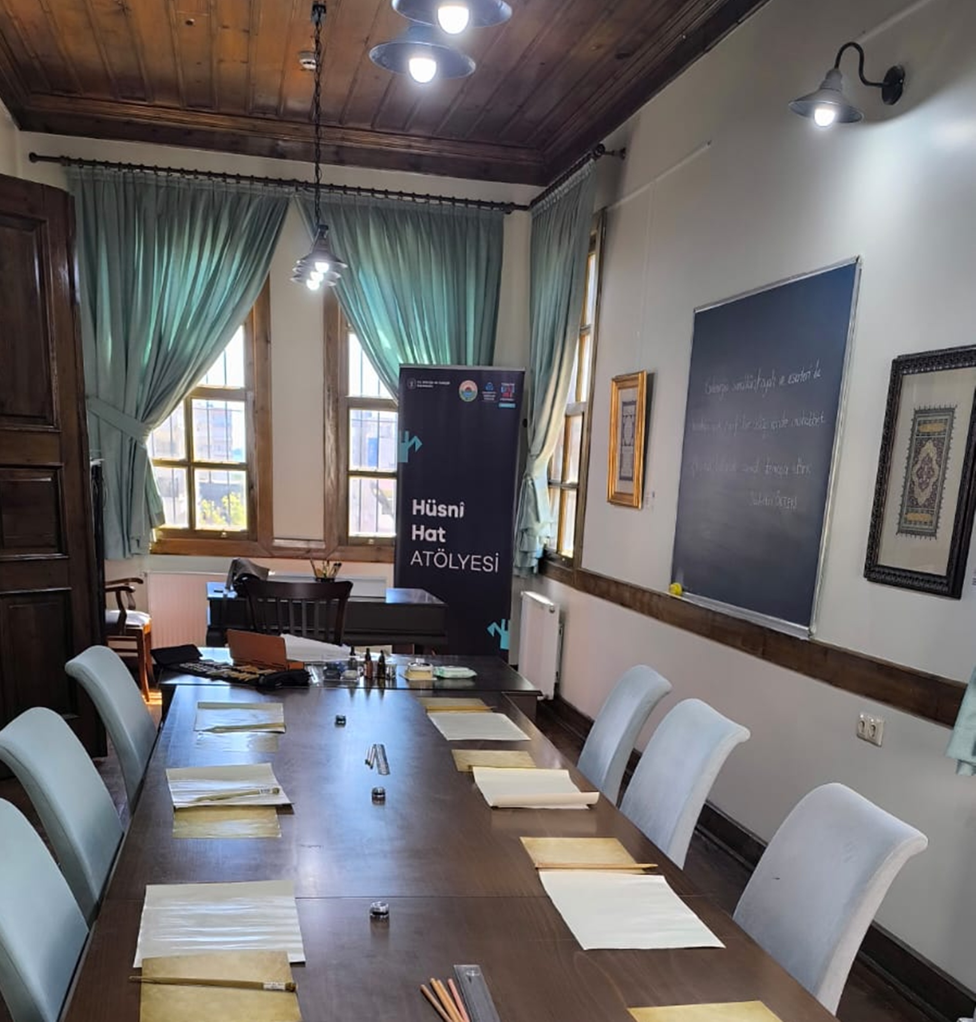 İlkadım Türk İslam Sanatları Merkezi