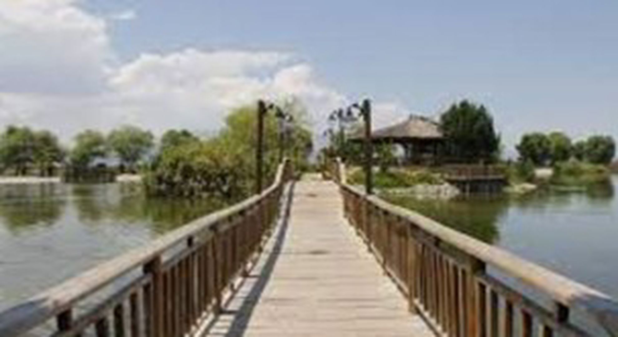 Ucarı Göleti Piknik Alanı