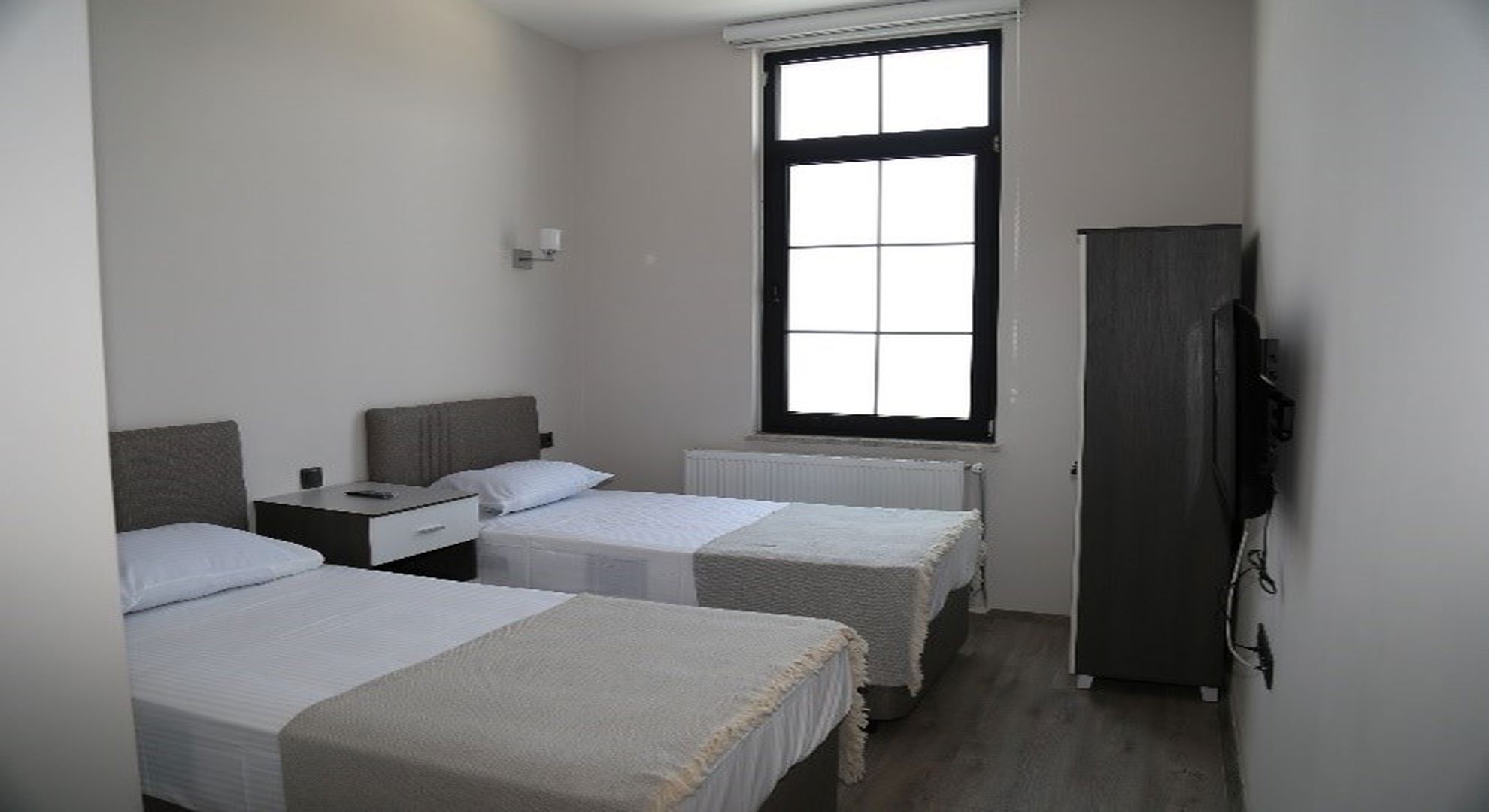 Çevre, Şehircilik ve İklim Değişikliği İl Müdürlüğü