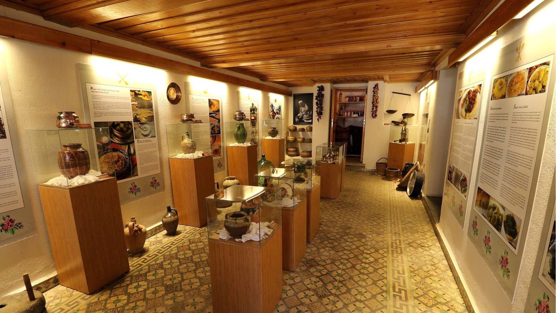 Müdire Hanım Konağı (Salihli Kent Müzesi)