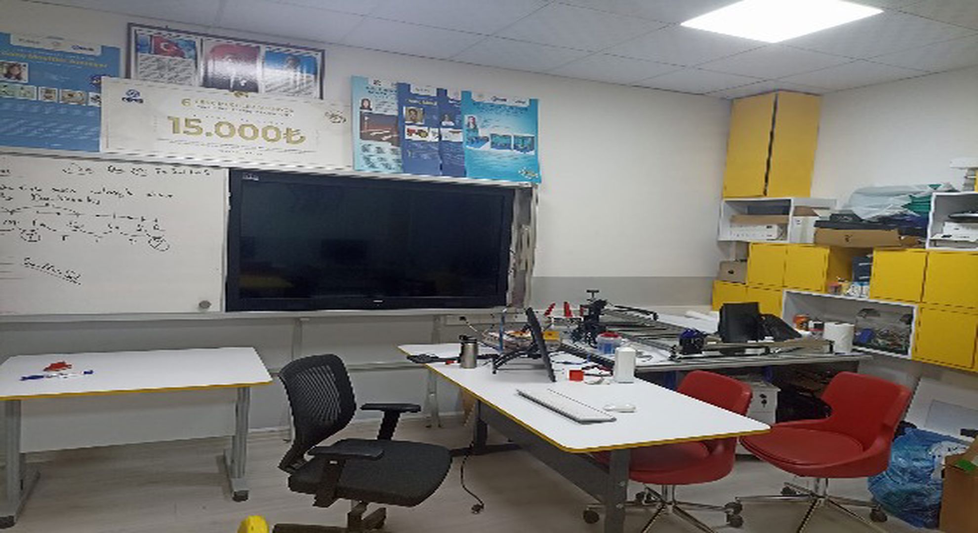 Nezihe Derya Baltalı Bilim ve Sanat Merkezi