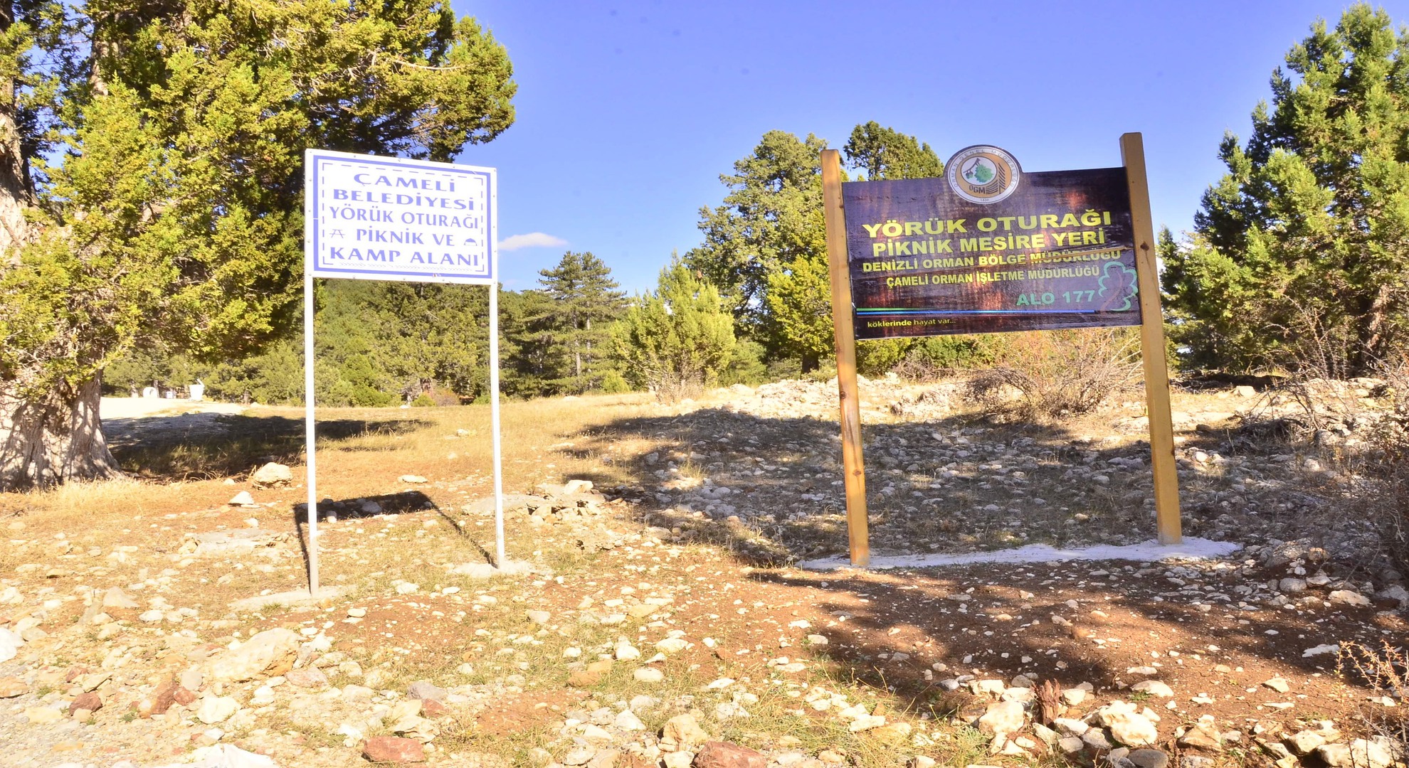 Çameli Yörük Oturağı