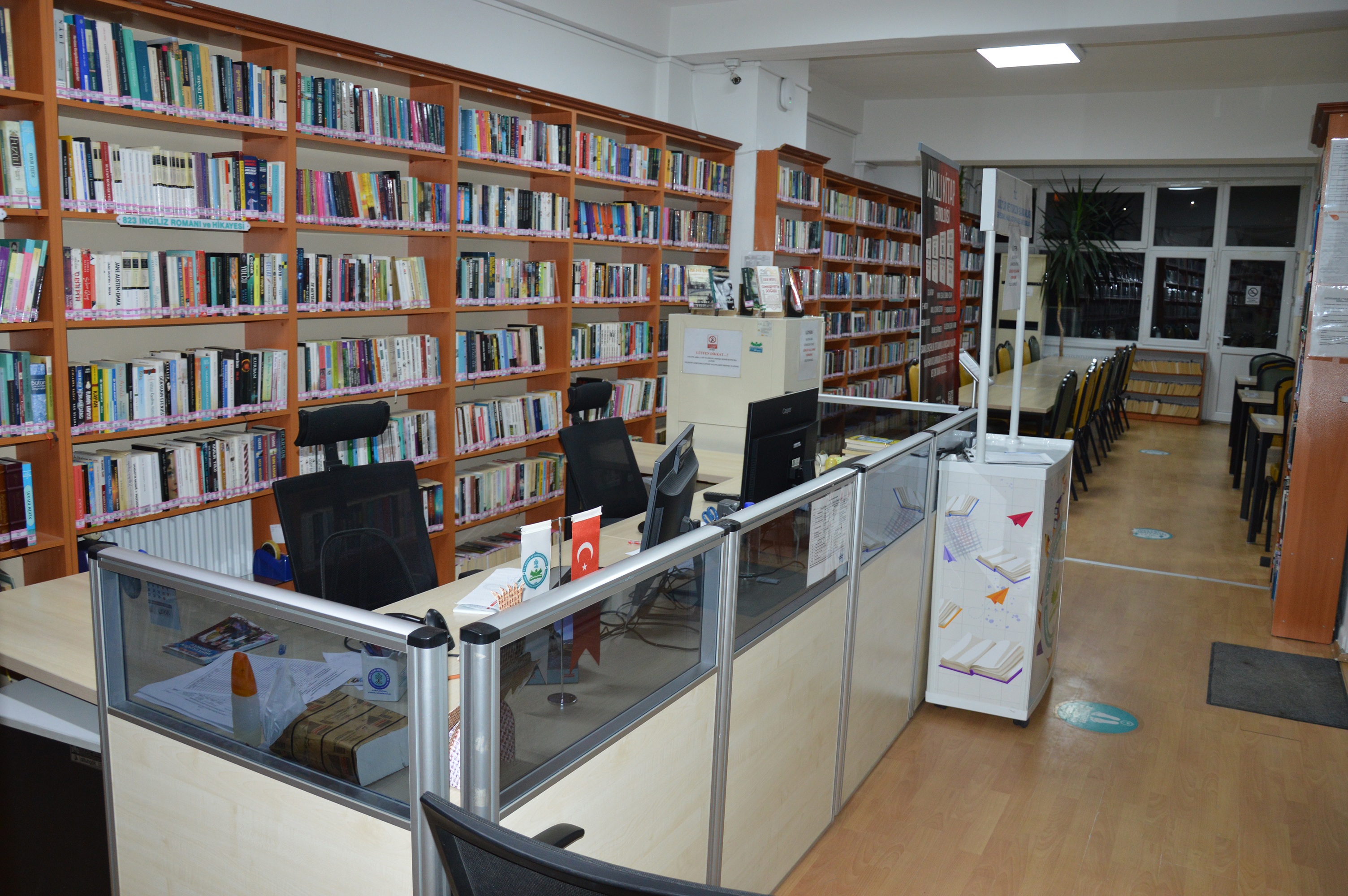 Giresun İl Halk Kütüphanesi