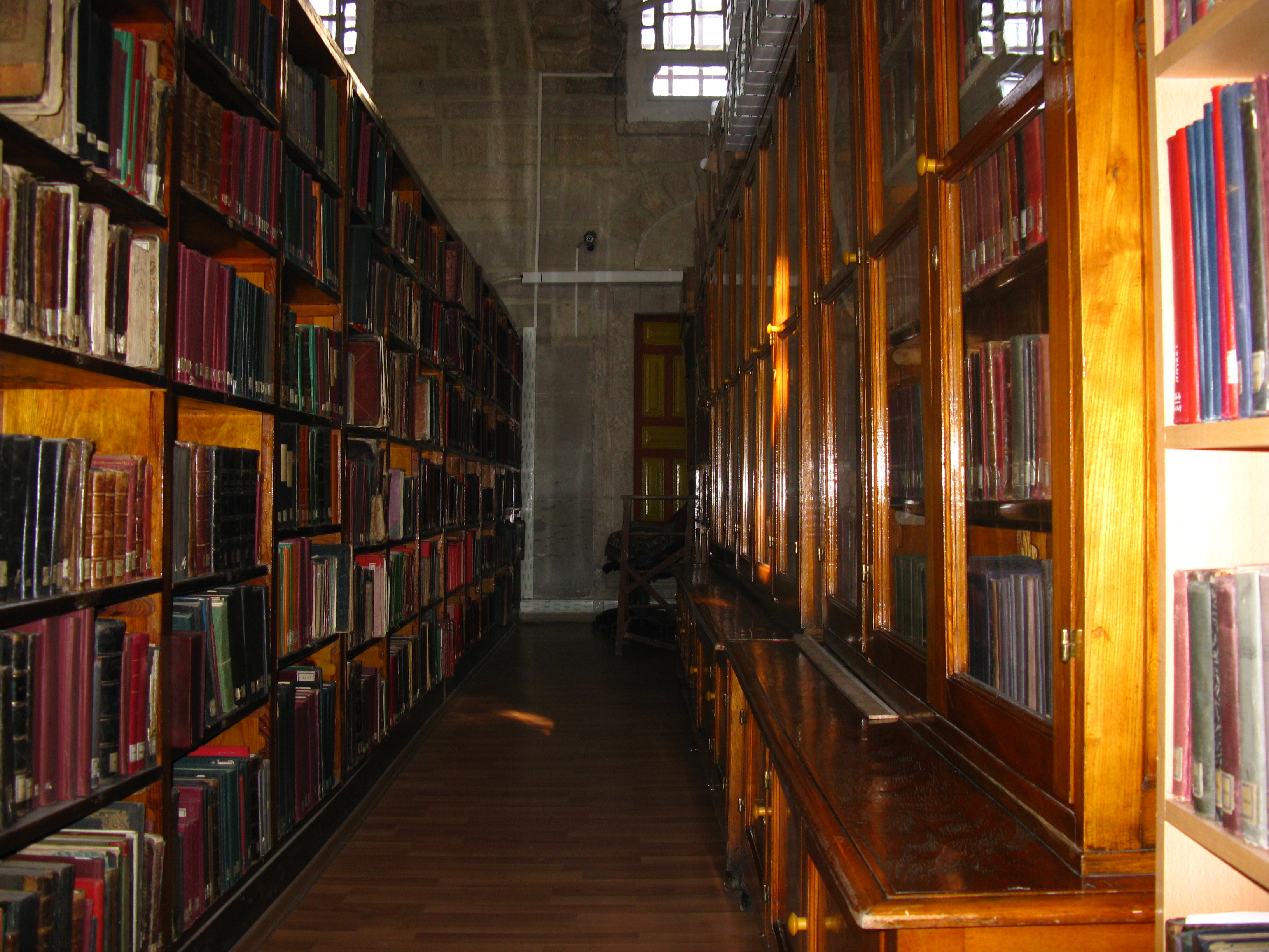 Yusufoğlu Yazma Eserler Kütüphanesi