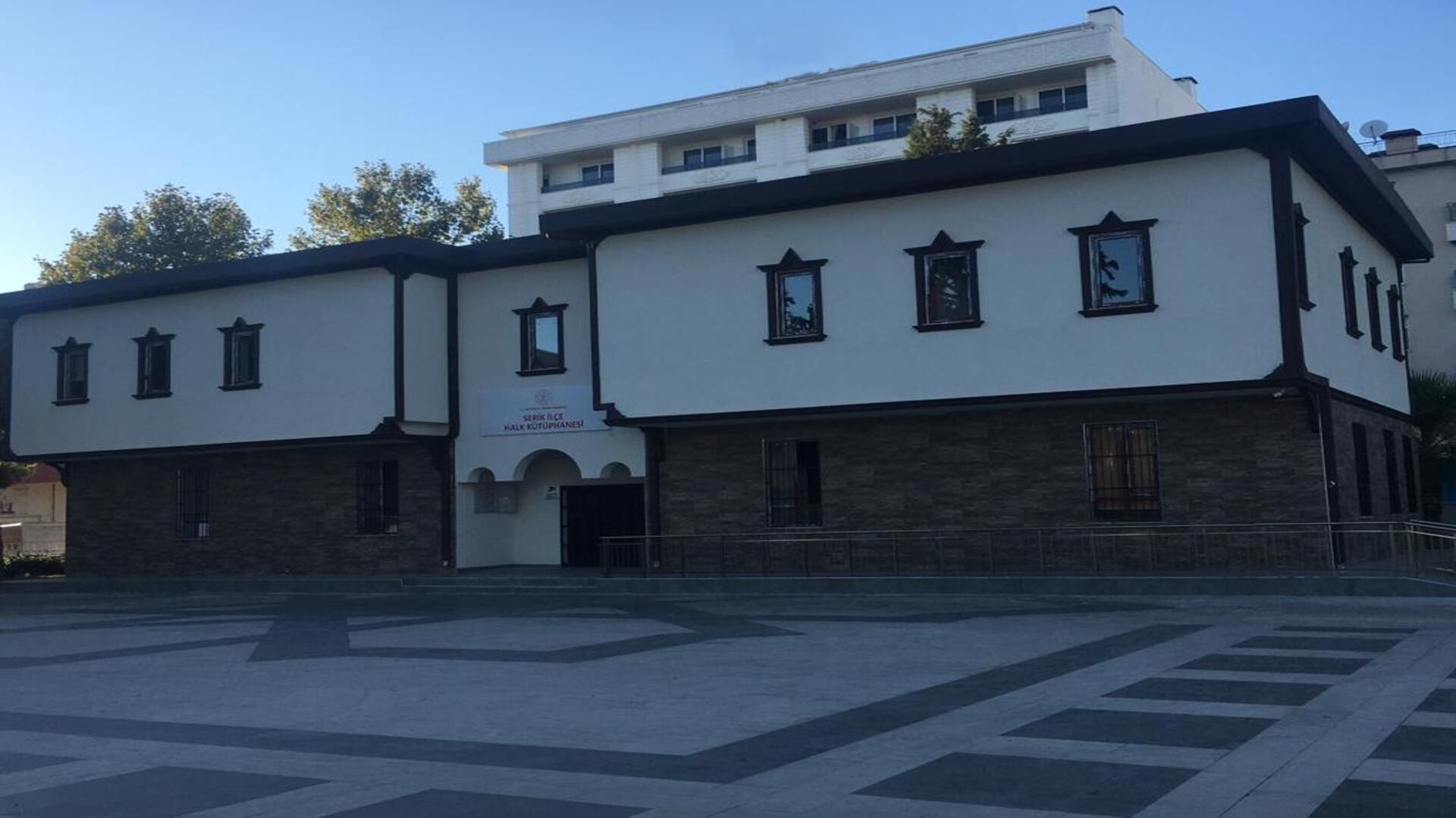 Serik İlçe Halk Kütüphanesi Müdürlüğü