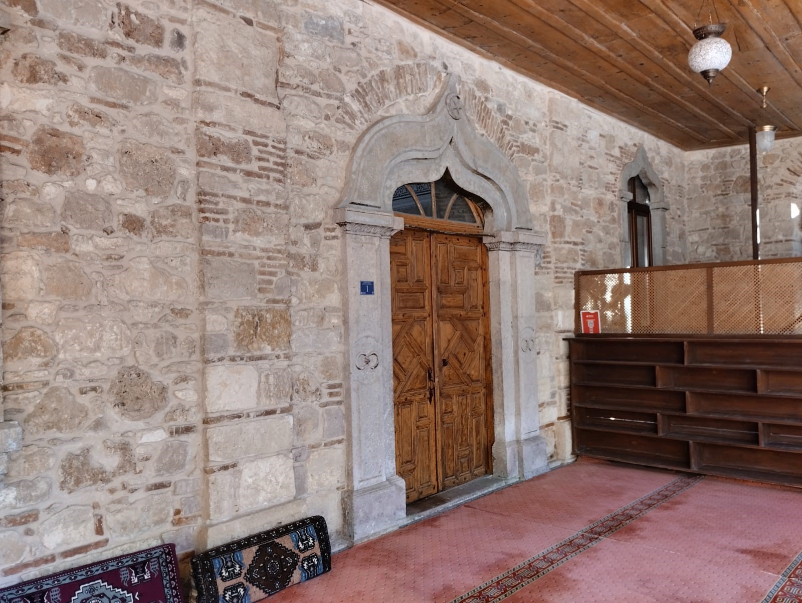 Çivril Çarşı Cami